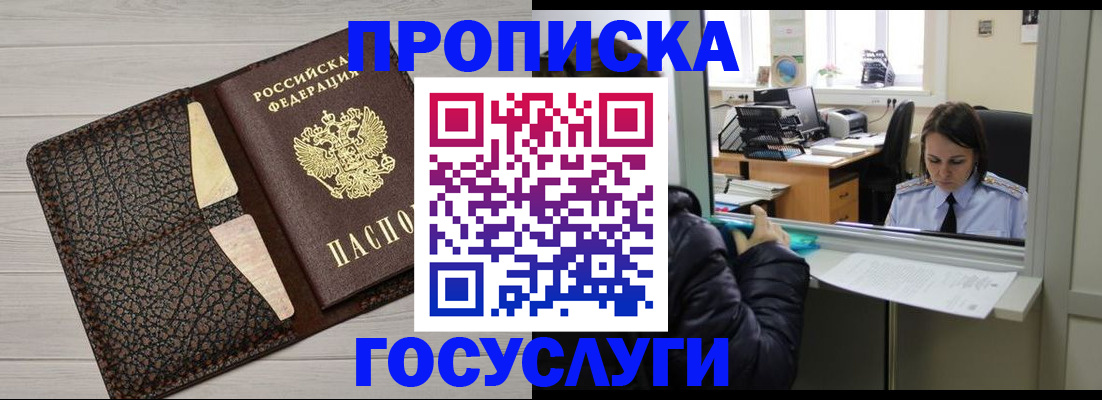 форма 3 в Вичуге